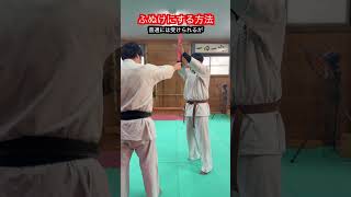 【武道・武術】相手を腑抜けにしてしまうイカサマっぽい技術 解説！！ aikido ＃karate martial 武道 ＃空手＃合気道＃筋トレselfdefens [upl. by Michi]