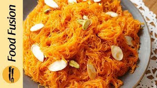 Sawaiyon ka Zarda Recipe By Food Fusion [upl. by Dlaregztif306]