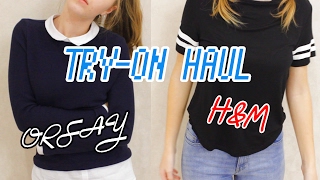 HAUL с примеркой  ORSAY  HampM  TRYON HAUL [upl. by Rotce510]