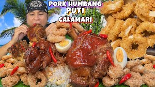 PORK HUMBANG PUTI amp CALAMARI MUKBANG PINOY MUKBANG [upl. by Emanuela]