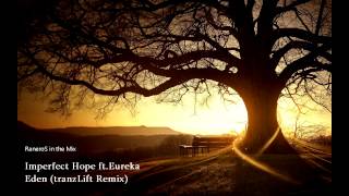 Emotional Uplifting Trance Mix Volume 3 [upl. by Avery]