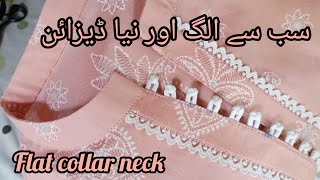 new beautiful neck design loopsamp lace with flat collar cutting and stitching [upl. by Votaw558]