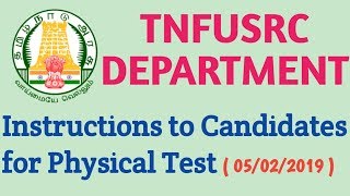 TNFUSRC Instructions to Candidates for Physical Test for the posts of Forest Guard [upl. by Bradstreet]