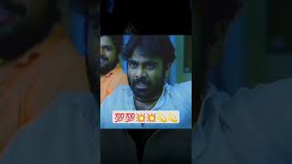 Mulshi pattern movie best dialogue bestscence [upl. by Nwadrebma]