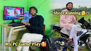 প্রথমবার PC তে কেমন Free Fire গেম খেললাম🤔কবে আমি Gaming Channel খুলবো [upl. by Grega682]