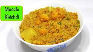 Khichdi Recipe  आलू गोबी मसाला खिचड़ी  Dal Khichdi Recipe  Pressure Cooker Recipe  KabitasKitchen [upl. by Potash218]