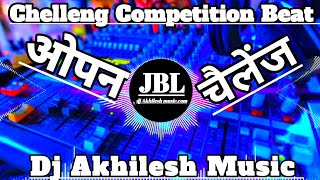 Open Challenge Competition Beat Dj Vikkrant Allahabad Dj Akhilesh Music Dj Aby Allahabad [upl. by Oremodlab684]