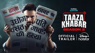 Taaza Khabar  Season 2  Official Trailer  Hotstar Specials  Sept 27  BB Ki Vines Productions [upl. by Polad]