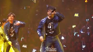 2024111011 《MIRROR 6th Anniversary Fan Meeting – Mapping The World》 《Hunt You Down》 Ian fan cam [upl. by Edgar]