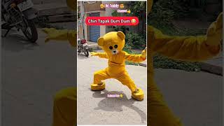 Teddy bear funny moments trending teddy entertainment viralvideo funny teddybear shortvideo [upl. by Leziar]