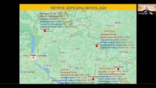 Итоги Чернигов недвижимость апрель 2024Погода рынка недвижимости Украины с Андреем Гусельниковым [upl. by Millburn156]