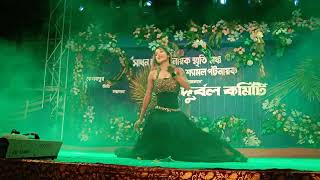 Tham Ke Barash Hindi Old SongDisha WB Night ShowDancer Disha [upl. by Anet180]