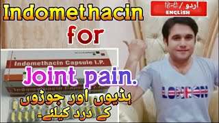 Indomethacin 25 mg capsule uses  Indomethacin 50 mg capsule in urduhindi [upl. by Kial]