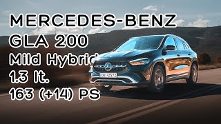 Δοκιμή MercedesBenz GLA 200  Αναβάθμιση σε τεχνολογία και εξοπλισμό [upl. by Idnic]