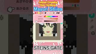 【Animal Crossing New Horizons 】Mayuri Shiina STEINSGATE【Custom Designs】 shorts [upl. by Aicitan]