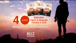 40 Days fast n prayer [upl. by Nagey]