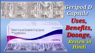 GeripodD Capsule  Silodosin and Dutasteride Capsule  GeripodD Capsule Uses Benefit Dosage Review [upl. by Ardnoik]