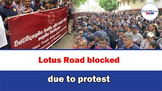 Lotus Road blocked due to protest [upl. by Leidgam706]