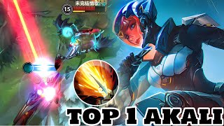 Wild Rift Akali  Top 1 Akali hyper carry Gameplay Rank Challenger [upl. by Ammadis174]