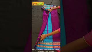 Narayanpet Pure Silk Sarees I Kadambari Store Bangalore [upl. by Favianus]