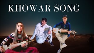 khowar New Song 2024  Haya Dua Ta Bachen  Singer  Sajad hussain shad LyriceShafa Ali Asier [upl. by Neile719]