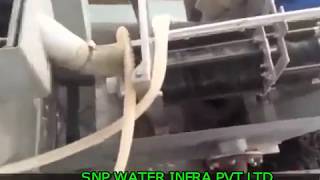 Sludge Dewatering Screw Press By SNP Water [upl. by Sabine]