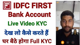 how to do video kyc in idfc first bank  idfc first bank video kyc process  idfc bank video kyc [upl. by Yort]