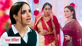 Advocate Anjali Awasthi Today Episode NEW PROMO  17th September 2024 [upl. by Lytsyrk]