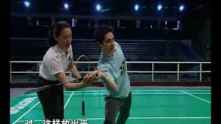 Episode 20 part 2  Backcourt Forehand Defence [upl. by Reffinnej]