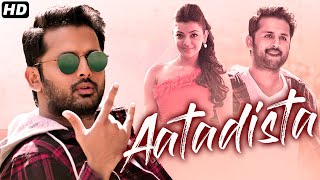 AATADISTA  Telugu Hindi Dubbed Romantic Full Movie  Nithin Kajal Aggarwal  South Movie [upl. by Rep113]