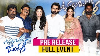 Vunnadhi Okate Zindagi PreRelease Event  Ram Pothineni  Anupama  Lavanya  DSP Kishore Tirumala [upl. by Lorelie]