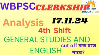 CLERKSHIP EXAMINATION2023 17112024 4TH SHIFT GS amp ENGLISH ANALYSIS clerkship 4th shift answer key [upl. by Ddene]