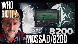 Hizbollah Pager  Mossad or Unit 8200 Who launched the Cyber Attack in Lebanon [upl. by Maritsa]