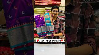 ❤️Chandrakor Paithani💖 The Best Karbharin Silk Sarees Collection  Booking no 8308414222📱✅ [upl. by Paapanen590]