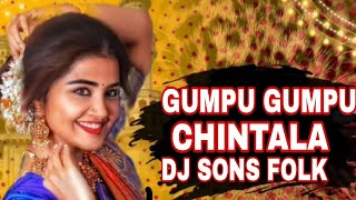 2024 GUMPU GUMPU CHINTALA DJ SONS FOLK DJ BHARATH NALGONDA [upl. by Conroy]