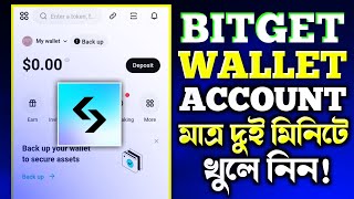 BITGET Wallet Account Create  Bitget Wallet Account Kivabe Khulbo  Bitget Wallet Account [upl. by Umberto758]