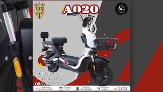 កង់អគ្គីសនី គីងកុង៩ A020 សេរីថ្មី2025 រាងស្អាតសាហាវ [upl. by Meluhs]