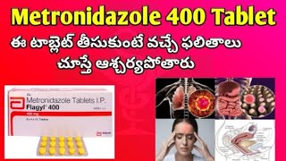 Flagyl 400 Tablet Uses Sideeffects Dosage in Telugu Metronidazole Tablet [upl. by Zarger529]