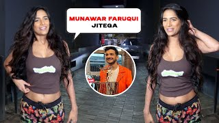 Poonam Pandey Reaction On Munawarui Winner Faruq Banega Uske Jaisa Koi Nahi Khel Sakta [upl. by Ahsienot]