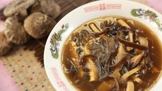 Braised Vegetarian Sharks Fin Soup [upl. by Merwyn]