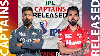 IPL CAPTAIN RELEASED BY TEAMS [upl. by Mala]