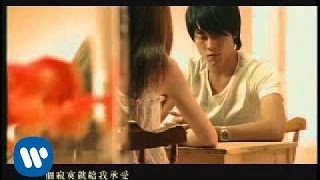 蕭敬騰  原諒我【官方完整版 Official Music Video】 [upl. by Ocsicnarf]