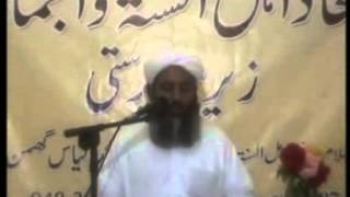 Fazail e Amaal Per Etirazat Ka Jaiza Molana Ilyas Ghuman Part 01 of 02 [upl. by Alta]