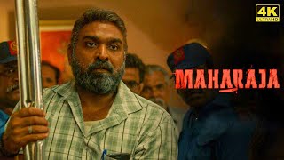 Maharaja Full Movie in Tamil Facts and Review  Vijay Sethupathi  Anurag Kashyap  Divya [upl. by Reynolds]