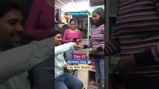 Birthday Vlog🎂🥳 Day21 vlog birthday lifewithsheetal viralvideo [upl. by Aiym]