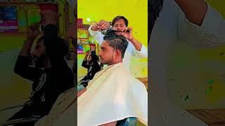 New hairstyle cutting 💇💇monushah11 shortvideo trendingshorts [upl. by Smiga187]