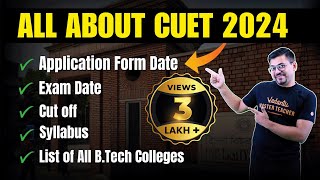 CUET 2024 Complete Details  CUET 2024 Preparation  Harsh Sir VedantuMath [upl. by Ileak524]