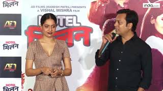 Hotel Milan Trailer Launch  Kunaal Roy Kapur  Karishma Sharma  Uncut event 02 [upl. by Bonar]