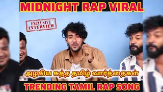 NADAKKURA NADAI AZHAGU  midnightparty midnight tamilviralsong trendingvideo trendingsong [upl. by Cassi]