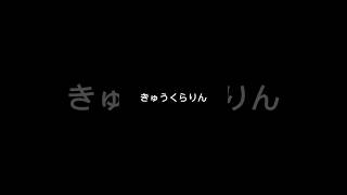 歌詞の意味が深い曲4選※個人の感想です。音ズレ注意没イントロ 柊キライ 曲 投稿予定無理かも… [upl. by Annekim]